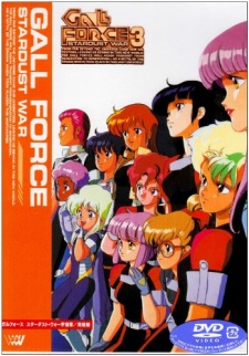 Gall Force 3: Stardust War [Audio: Eng]