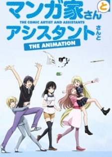 Mangaka-san to Assistant-san to OVA [Sub: Eng]