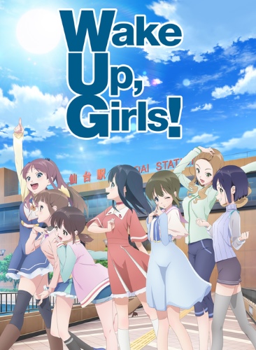 Wake Up, Girls! Shin Shou [Sub: Eng]