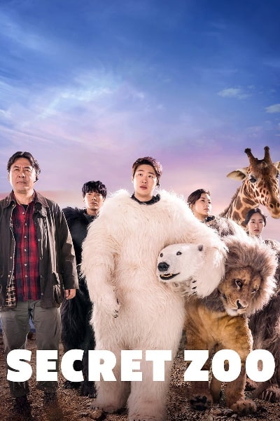 Secret Zoo