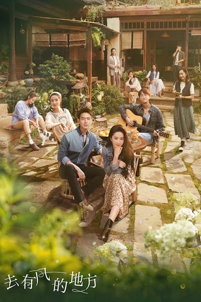 Meet Yourself - Season 1
