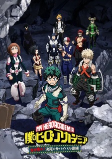 Boku no Hero Academia: Ikinokore! Kesshi no Survival Kunren [Audio: Eng]