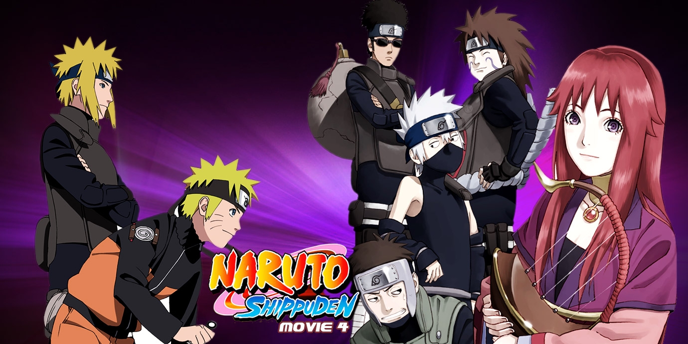 Naruto Shippuuden Movie 4: The Lost Tower