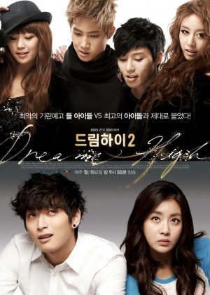 Dream High - Season 2