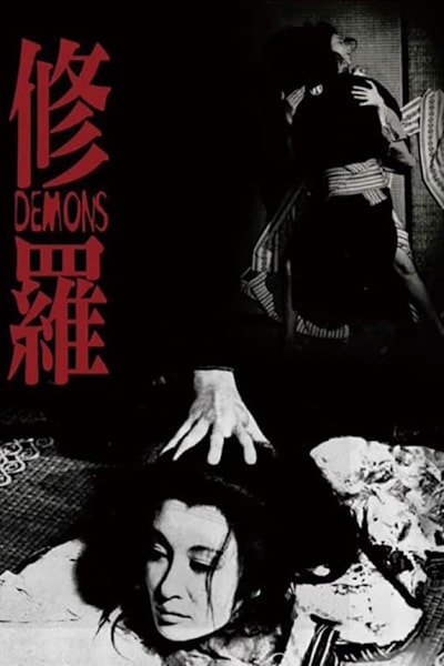 Demons (Shura)