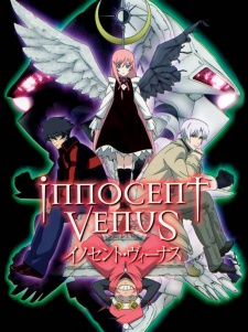 Innocent Venus [Audio: Eng]