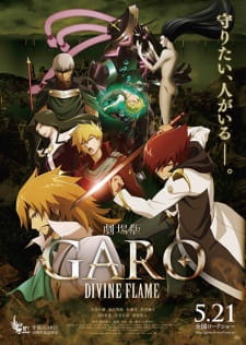 Garo Movie: Divine Flame [Audio: Eng]
