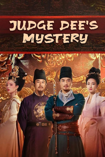 Judge Dees Mystery (Da tang di gong an) - Season 1