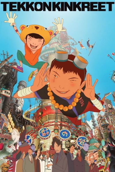 Tekkonkinkreet (Tekkon kinkurito)
