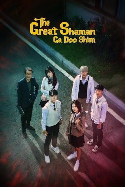 The Great Shaman Ga Doo Shim - Season 1