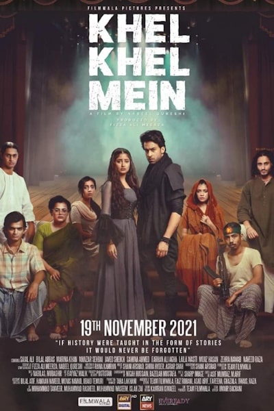 Khel Khel Mein (2021)