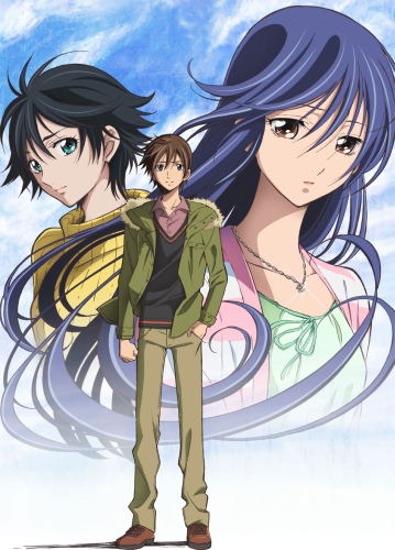 Kimi no Iru Machi [Sub: Eng]