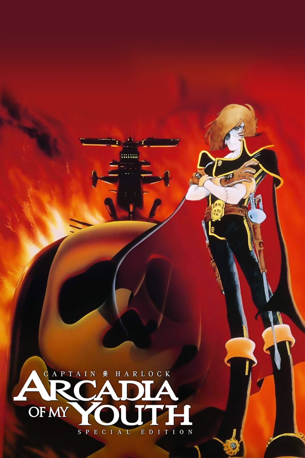 Waga seishun no Arcadia