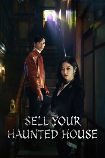 Sell Your Haunted House - Season 1