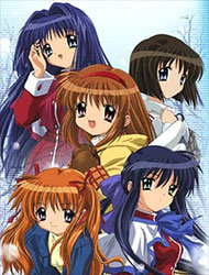Kanon [Audio: Eng]